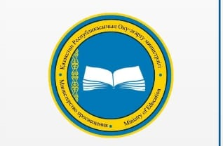 Білім беру саласындағы сыбайлас жемқорлықтың алдын-алу мәселелері туралы
