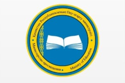 Білім беру саласындағы сыбайлас жемқорлықтың алдын алу