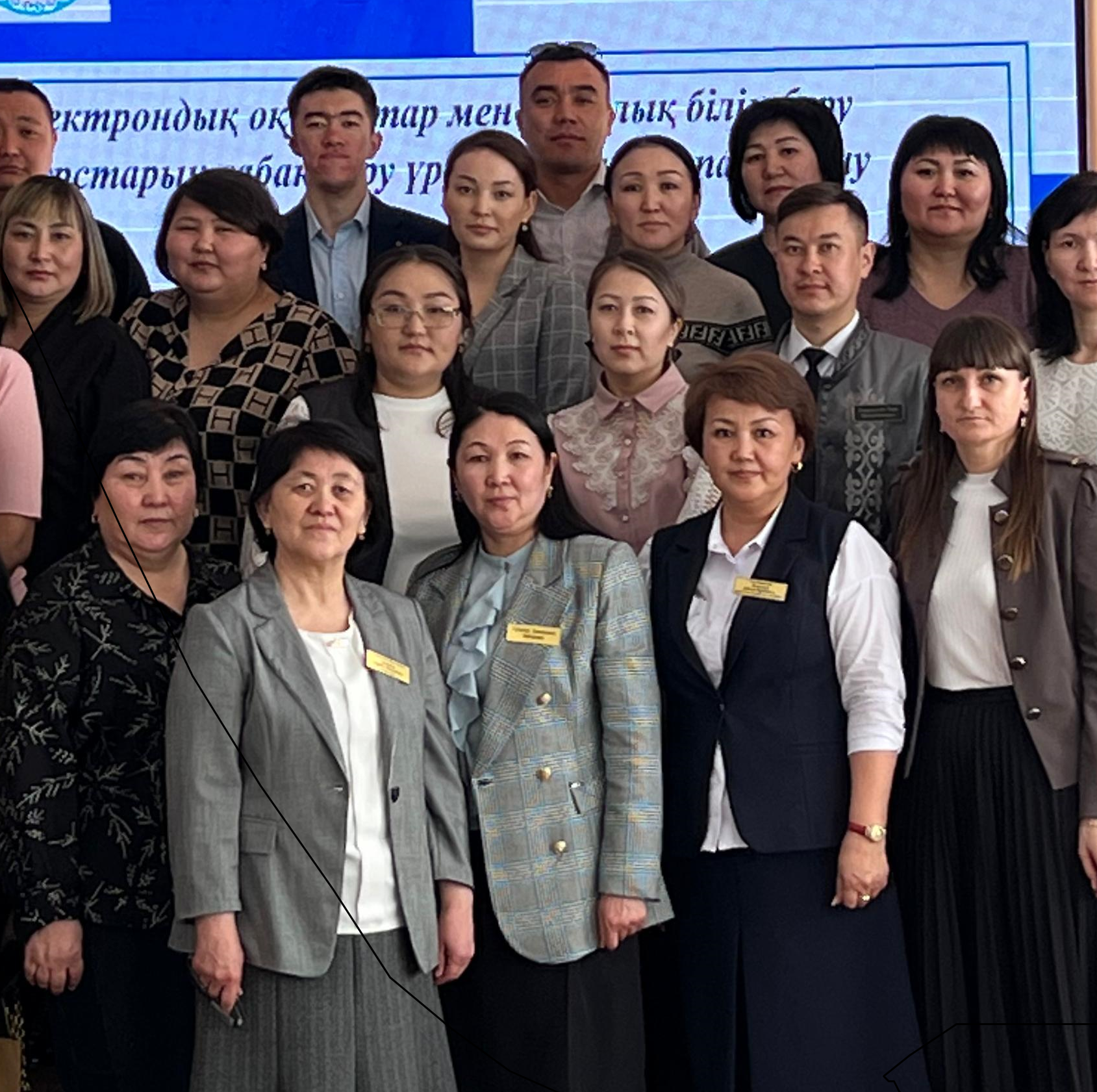 Информатика мұғалімдеріне арналған қалалық іс-тәжірибелік семинар өтті.