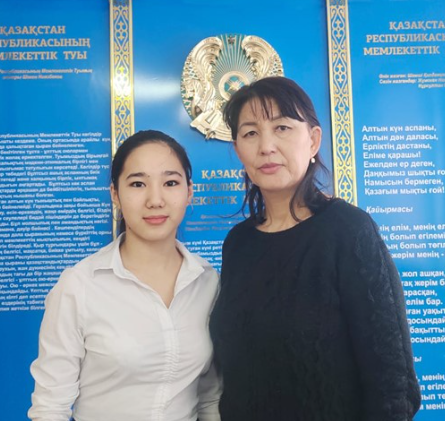 Пәндік олимпиада (қалалық кезең)