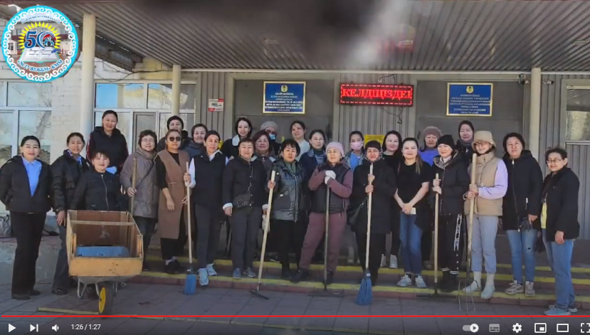 Сенбілік#ТазаСемей2024#Тазааула