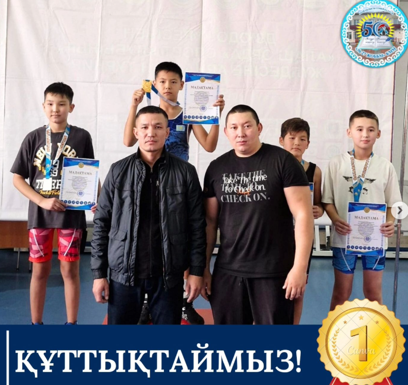 Жасөспірімдер арасындағы еркін күрестен қалалық чемпионат өтті.