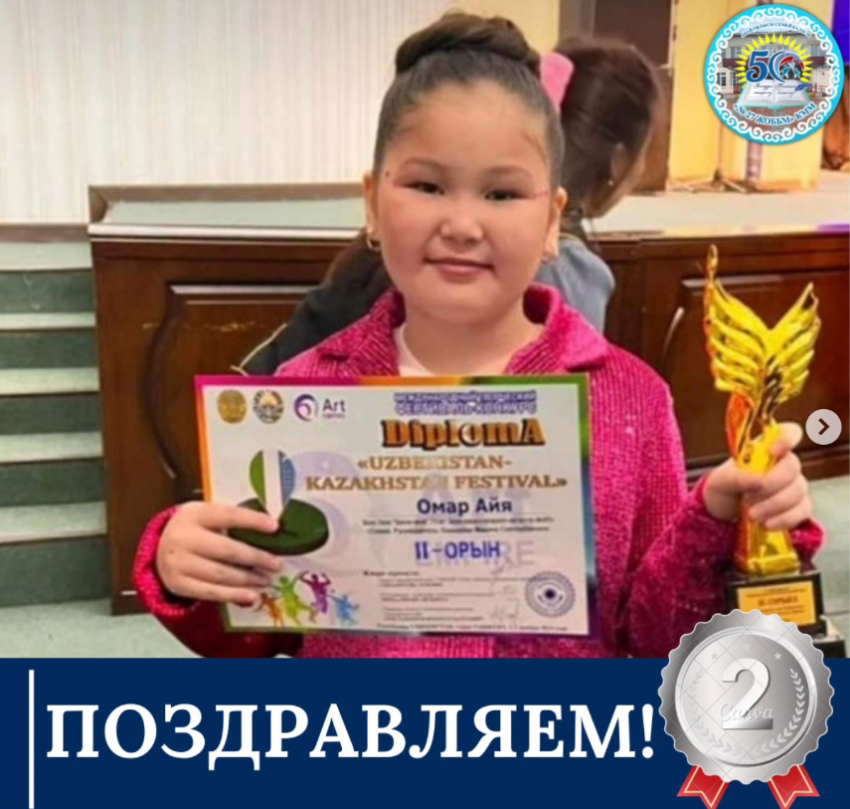 Международный творческий фестиваль вокалистов.