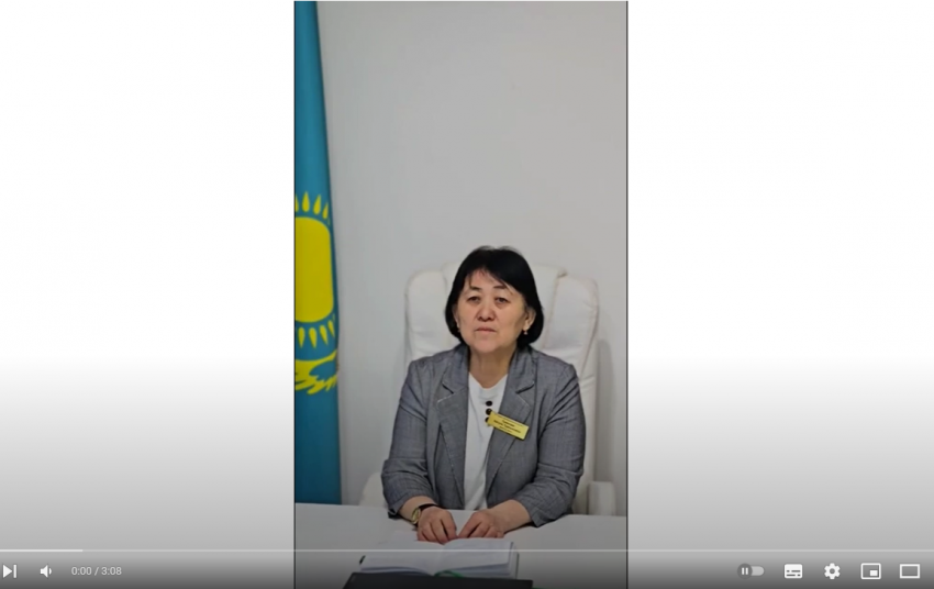 2024 жыл қорытындысы туралы