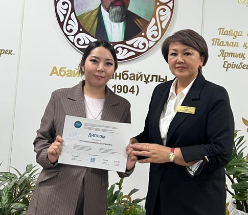 "Математикалық сауаттылық" бағыты бойынша жүлделі III орын