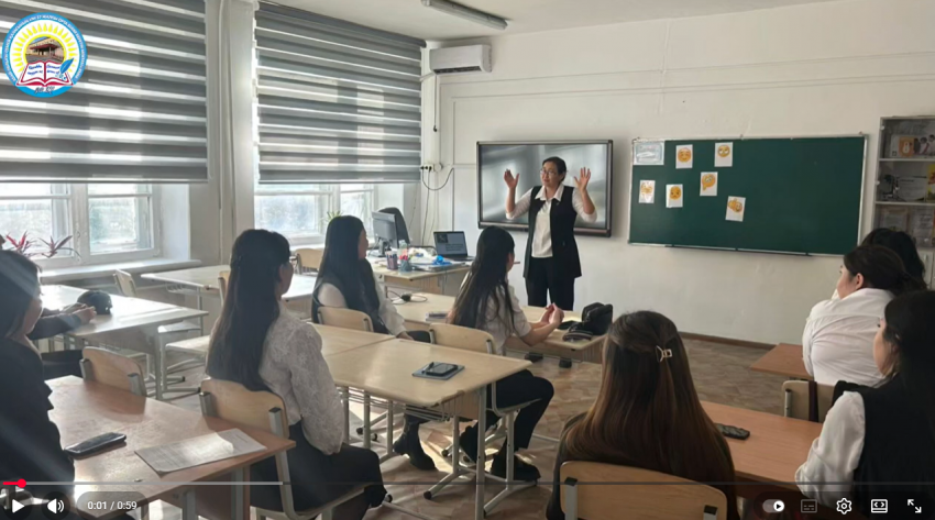 "Жас маманның мектепке бейімделуі: сенімді бастама" тақырыбында тренинг өтті.